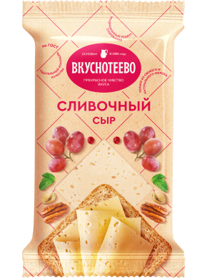 Сыр Сливочный 45% 200г флоупак фото 1
